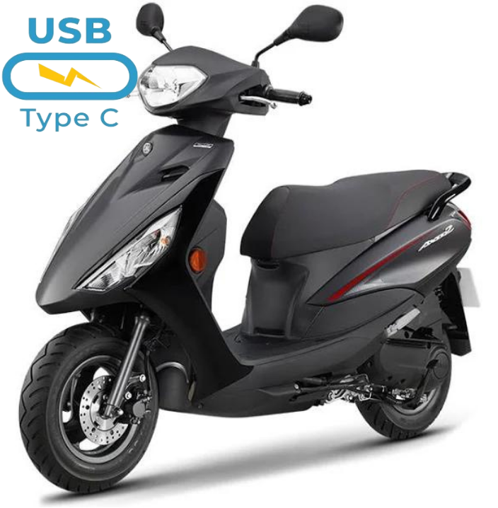 勁豪125 USB+TYPE-C 手機充電孔 現場不適用網路優惠價 優惠數量有限訂完為止